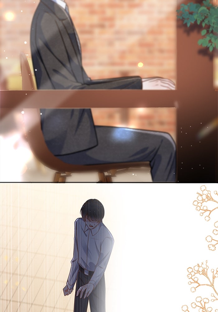 เมื่อฉันหย่าสามี - หน้า 5
