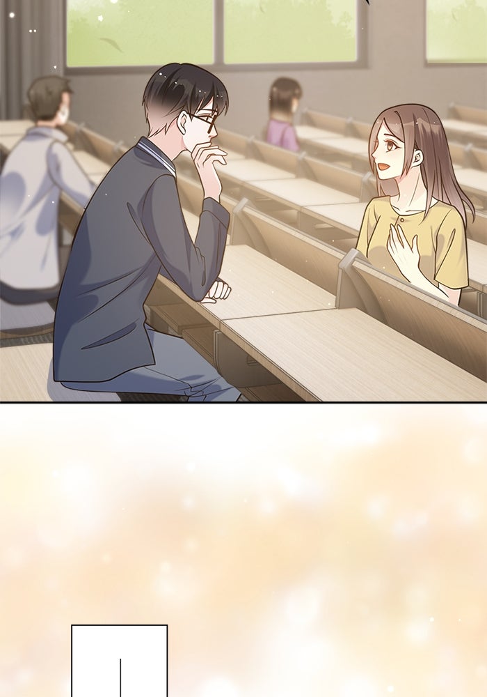 เมื่อฉันหย่าสามี - หน้า 13