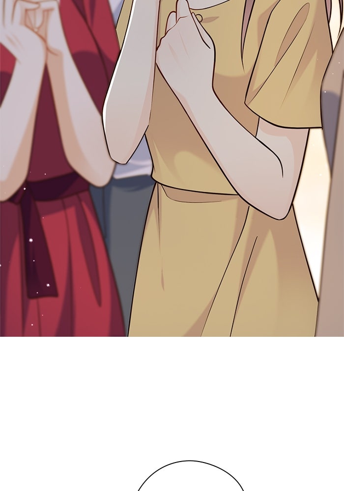 เมื่อฉันหย่าสามี - หน้า 16
