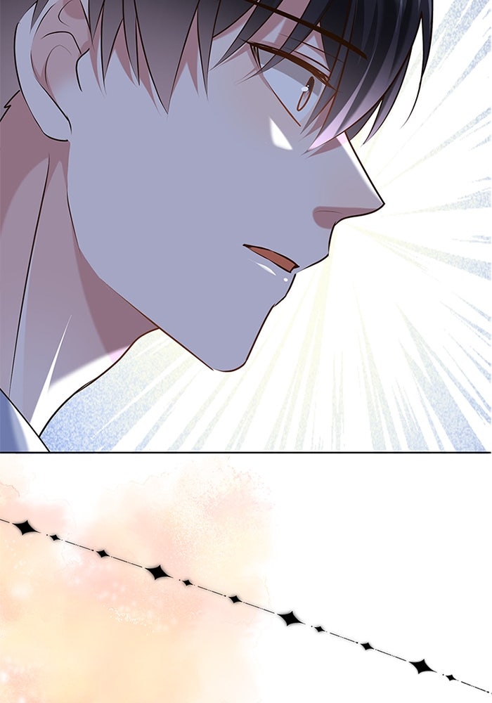 เมื่อฉันหย่าสามี - หน้า 4