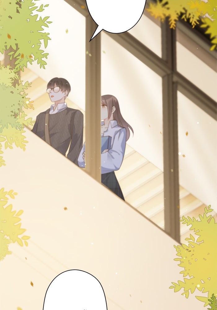 เมื่อฉันหย่าสามี - หน้า 49