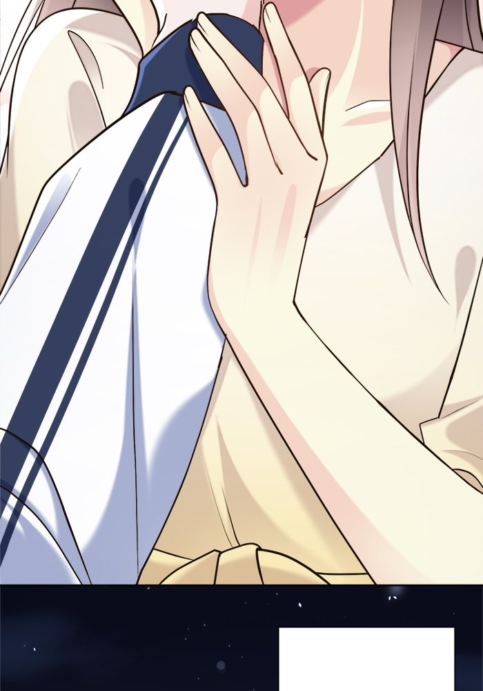 เมื่อฉันหย่าสามี - หน้า 76