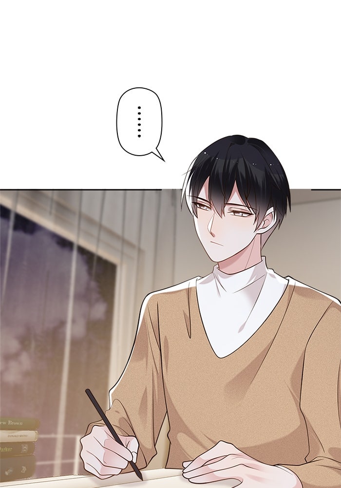 เมื่อฉันหย่าสามี - หน้า 79