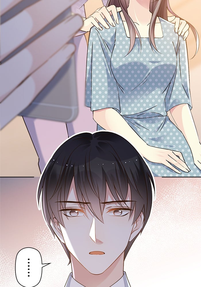 เมื่อฉันหย่าสามี - หน้า 3