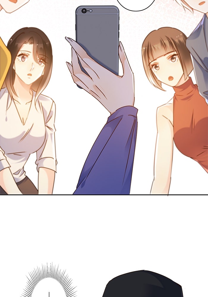 เมื่อฉันหย่าสามี - หน้า 28