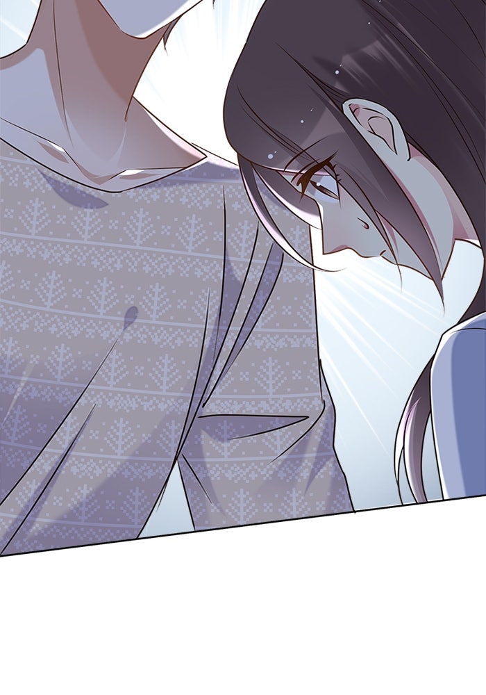 เมื่อฉันหย่าสามี - หน้า 18