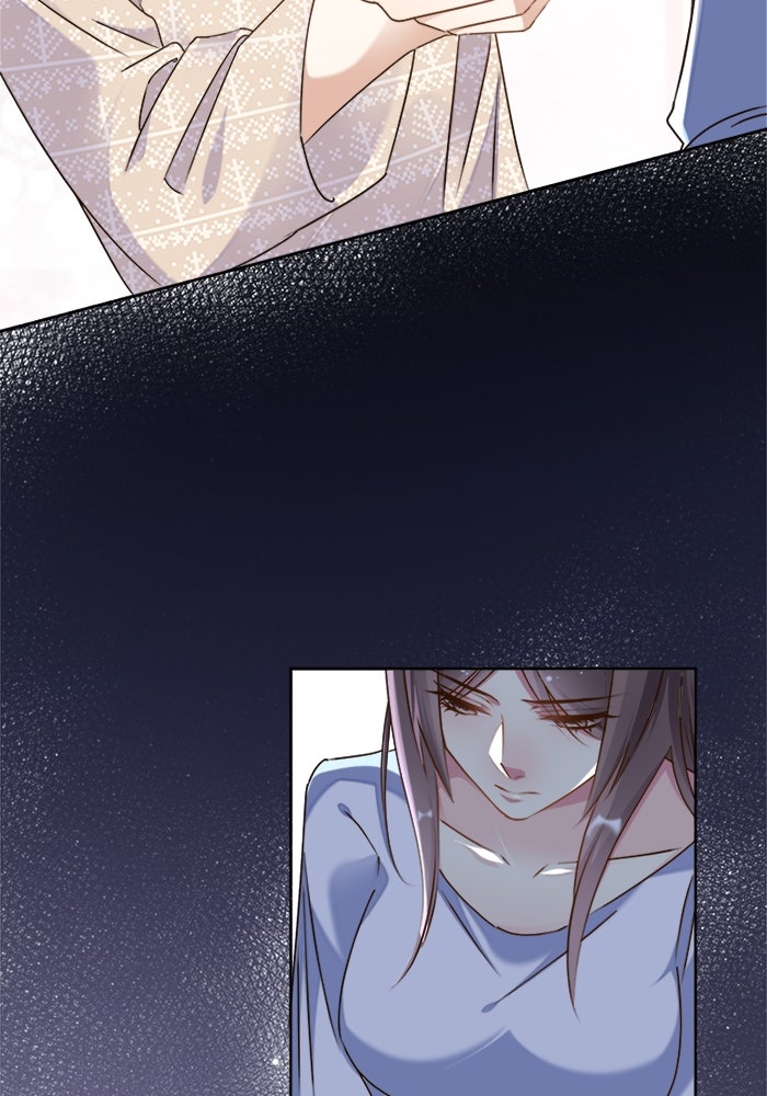 เมื่อฉันหย่าสามี - หน้า 33