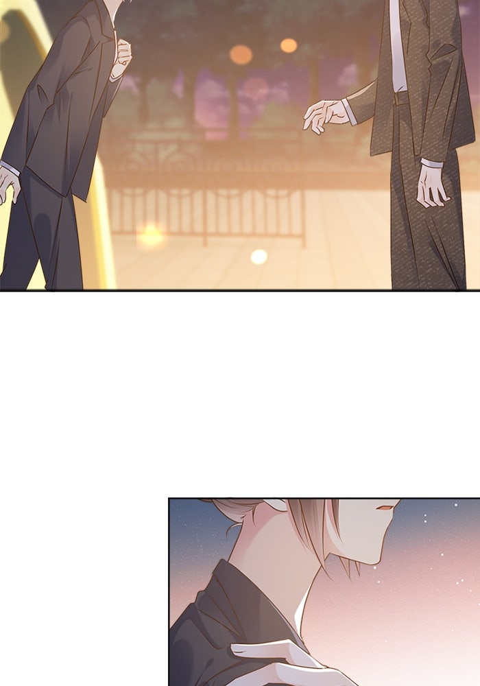 เมื่อฉันหย่าสามี - หน้า 79