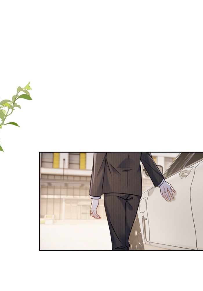 เมื่อฉันหย่าสามี - หน้า 2