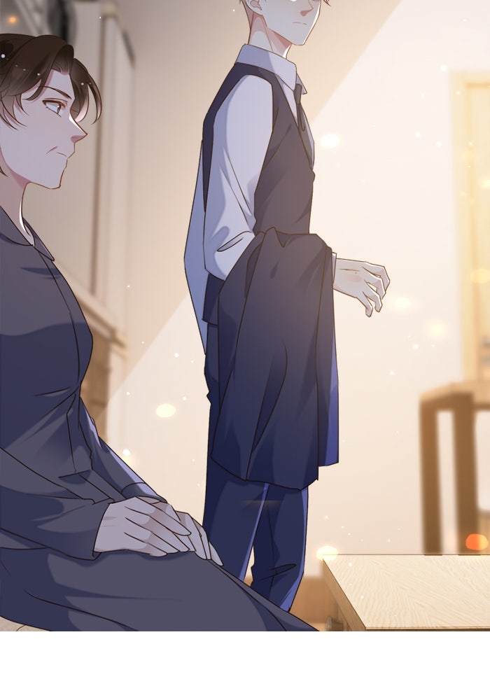 เมื่อฉันหย่าสามี - หน้า 25