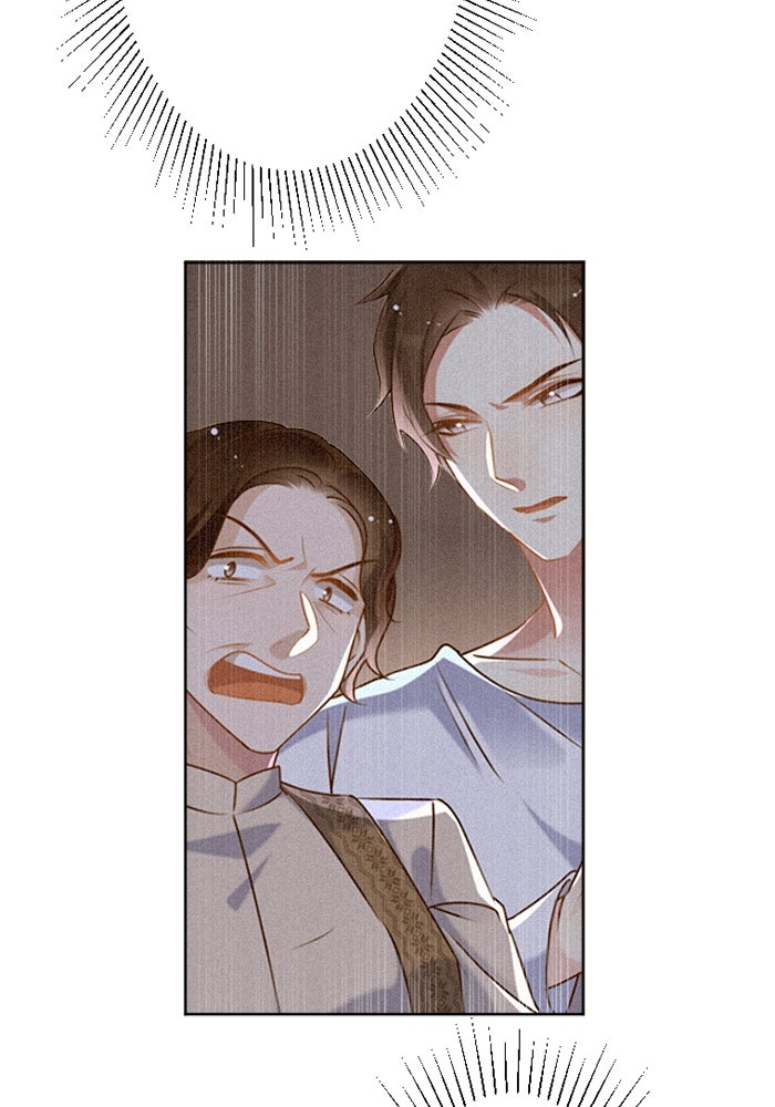เมื่อฉันหย่าสามี - หน้า 34