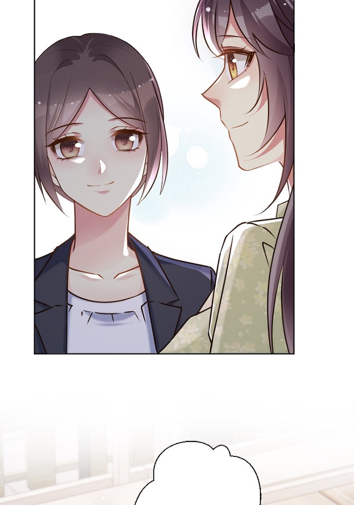 เมื่อฉันหย่าสามี - หน้า 22