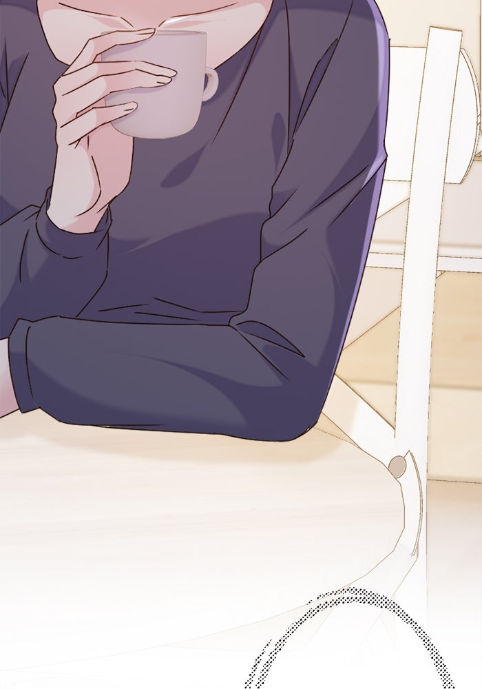 เมื่อฉันหย่าสามี - หน้า 33