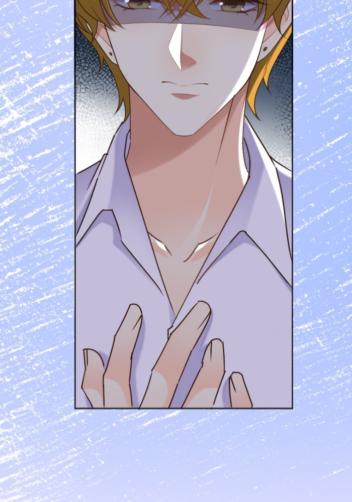 เมื่อฉันหย่าสามี - หน้า 17