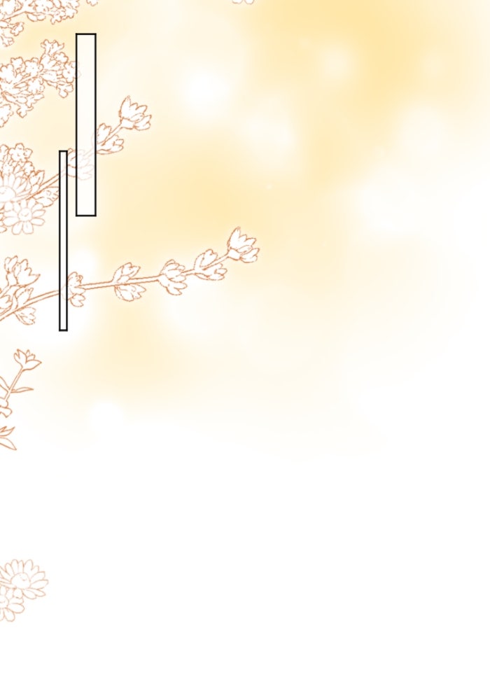 เมื่อฉันหย่าสามี - หน้า 35