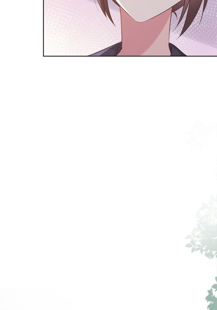 เมื่อฉันหย่าสามี - หน้า 31