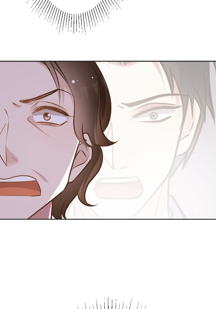 เมื่อฉันหย่าสามี - หน้า 124