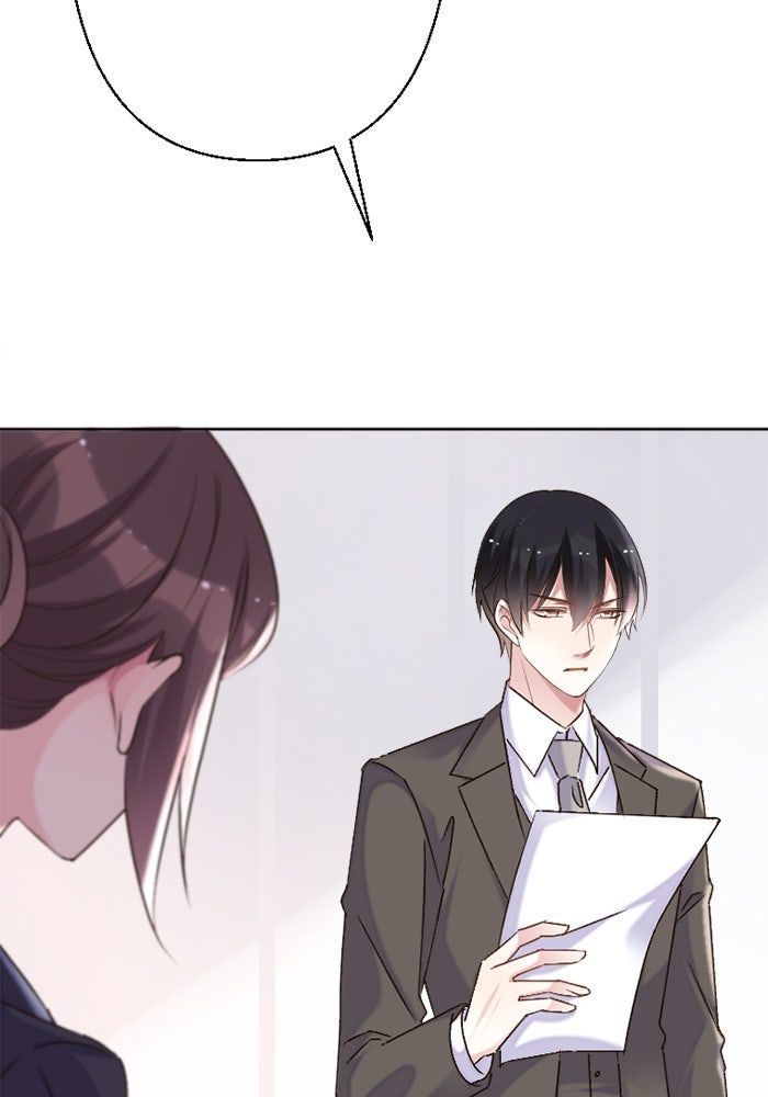 เมื่อฉันหย่าสามี - หน้า 49