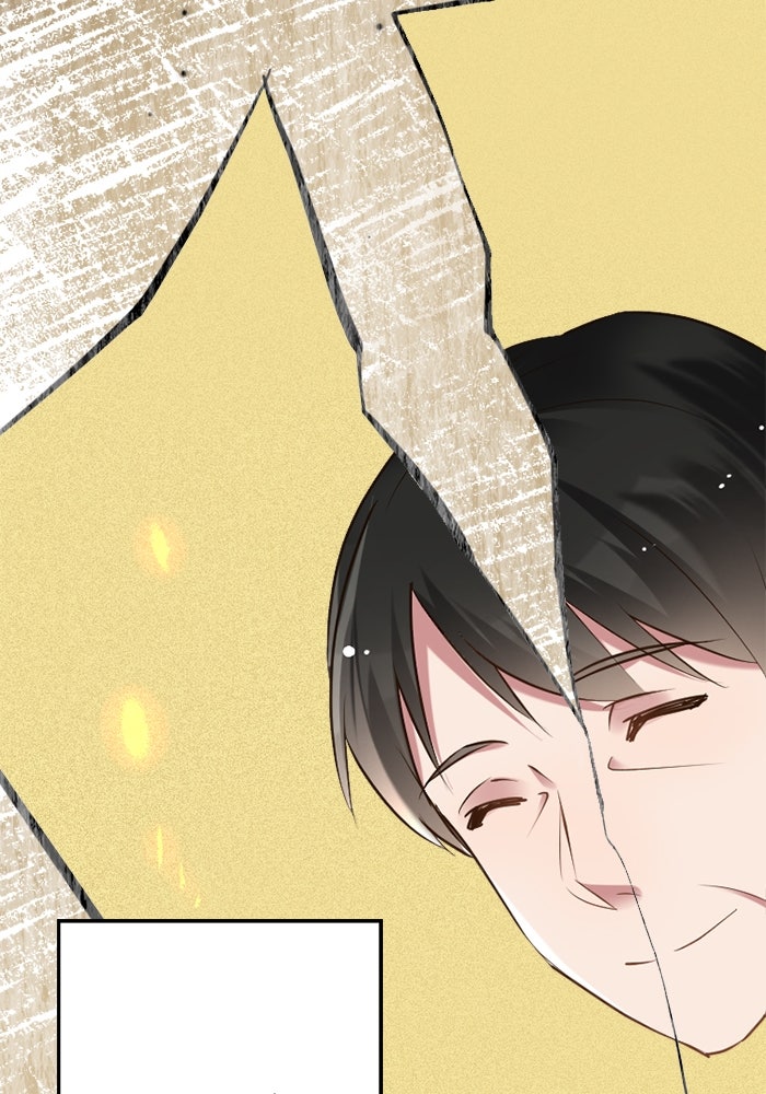 เมื่อฉันหย่าสามี - หน้า 53