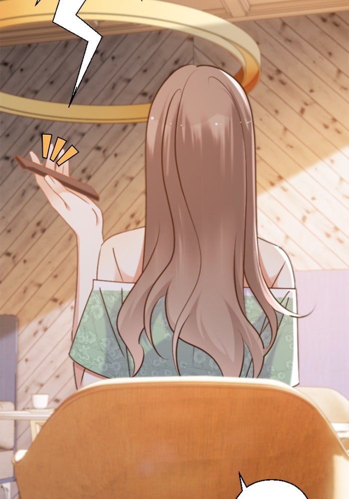 เมื่อฉันหย่าสามี - หน้า 17