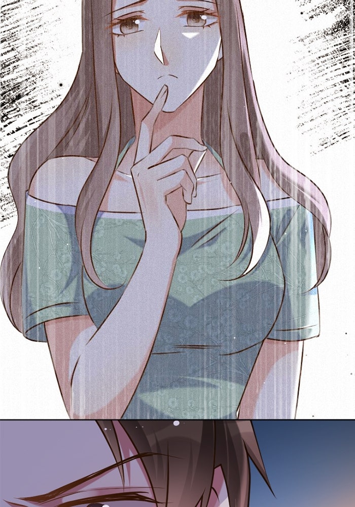 เมื่อฉันหย่าสามี - หน้า 21