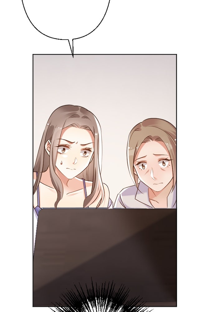 เมื่อฉันหย่าสามี - หน้า 79