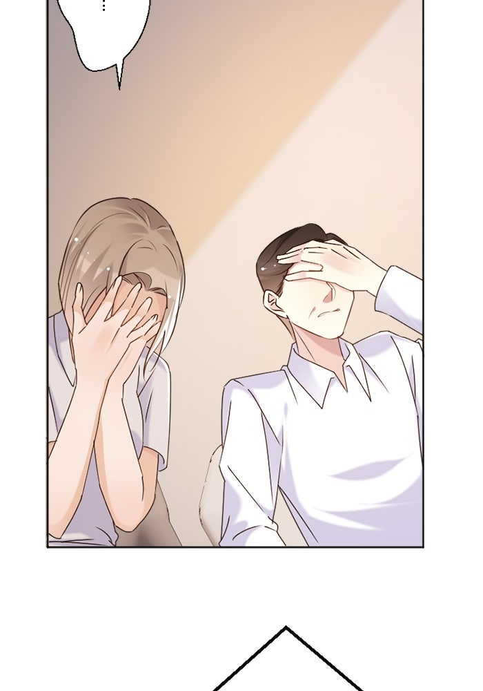 เมื่อฉันหย่าสามี - หน้า 87