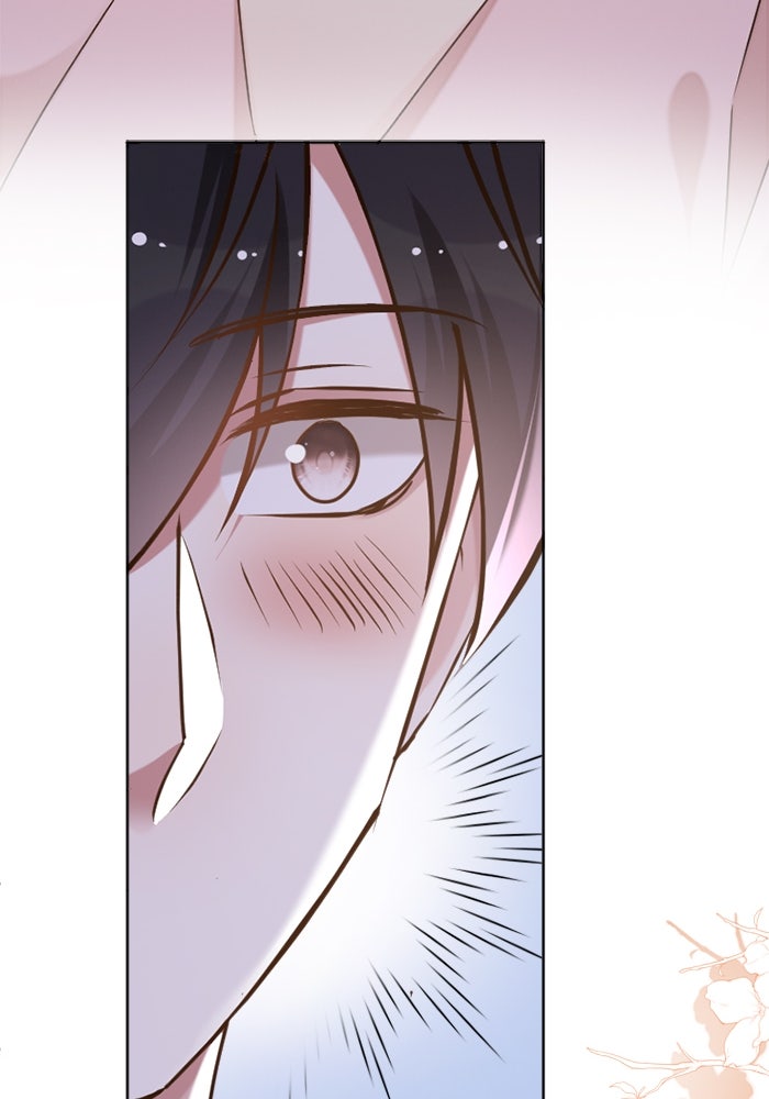 เมื่อฉันหย่าสามี - หน้า 116