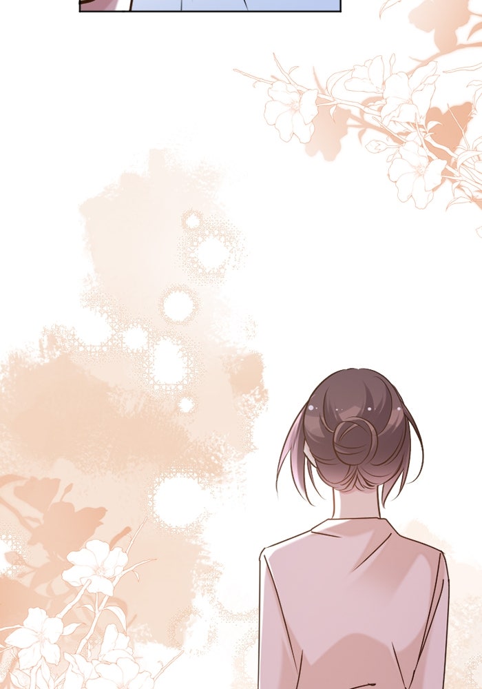 เมื่อฉันหย่าสามี - หน้า 117