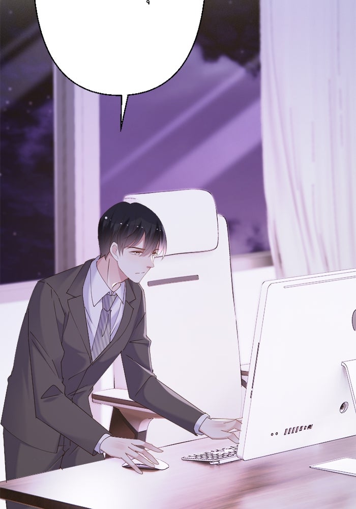 เมื่อฉันหย่าสามี - หน้า 22
