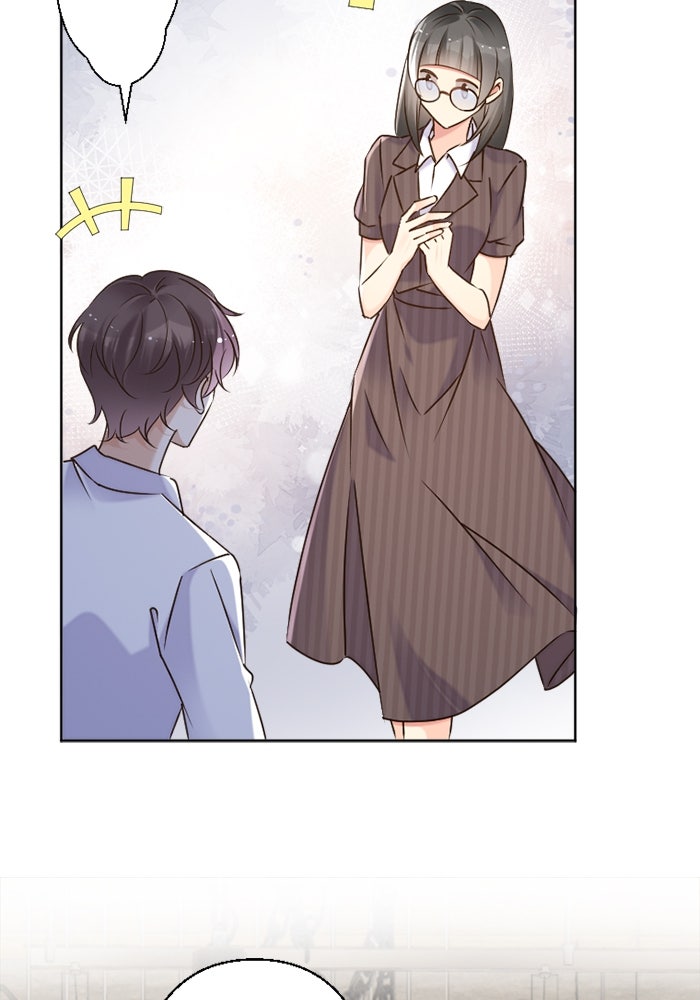 เมื่อฉันหย่าสามี - หน้า 34