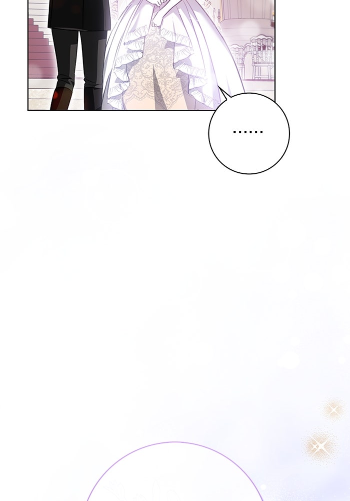 ขอวิธีส่งสามีลงนรก - หน้า 106