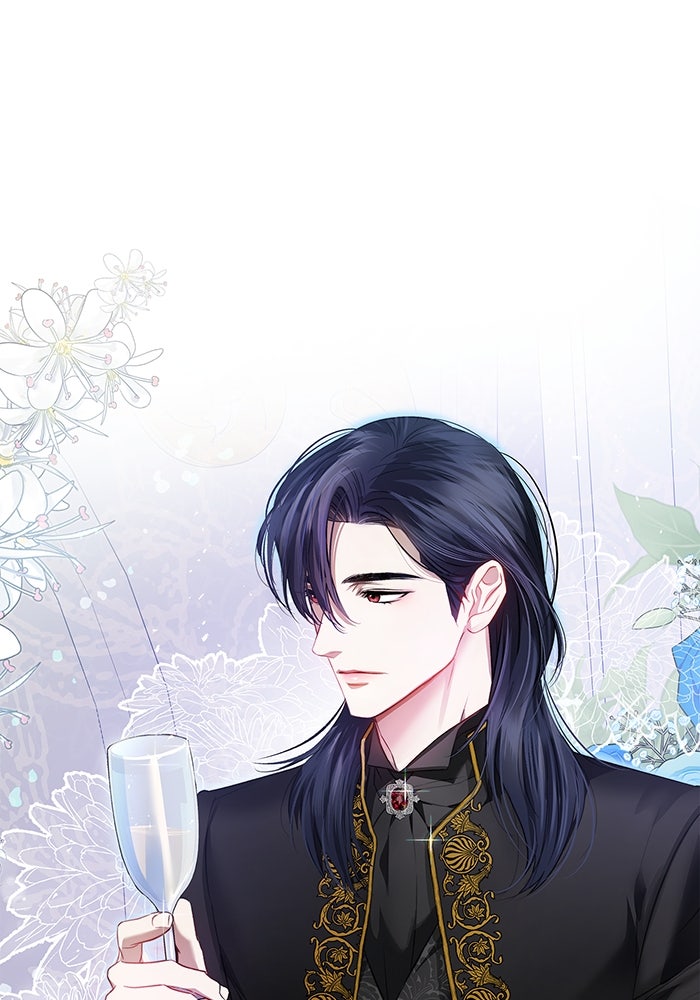 ขอวิธีส่งสามีลงนรก - หน้า 92