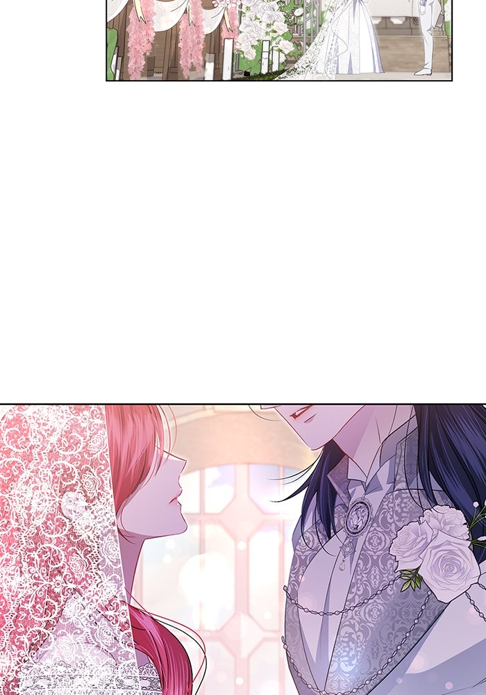 ขอวิธีส่งสามีลงนรก - หน้า 74