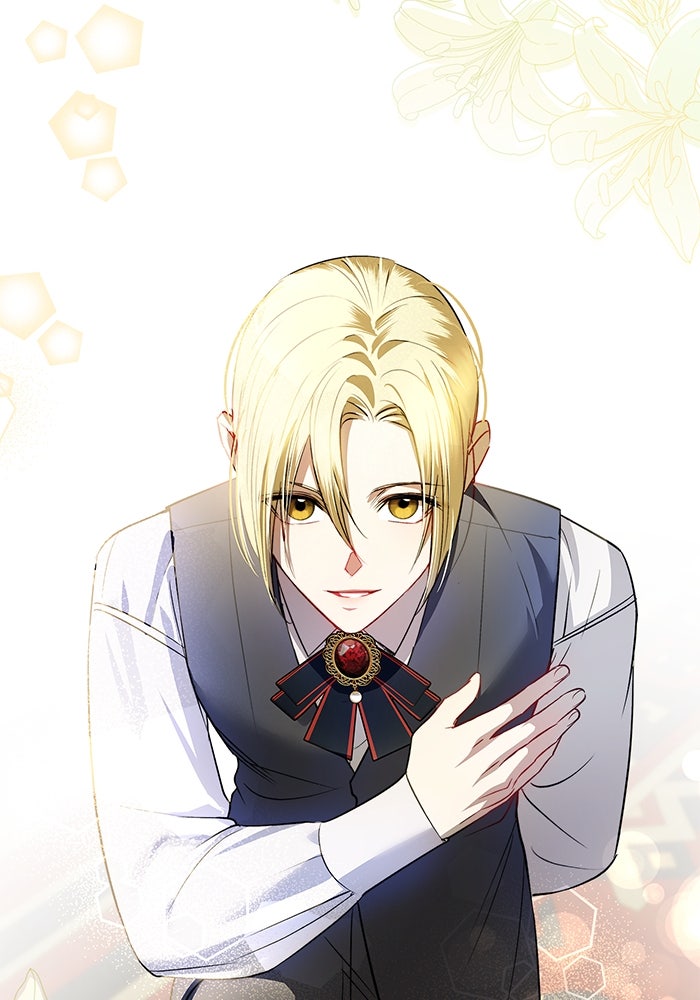 ขอวิธีส่งสามีลงนรก - หน้า 41
