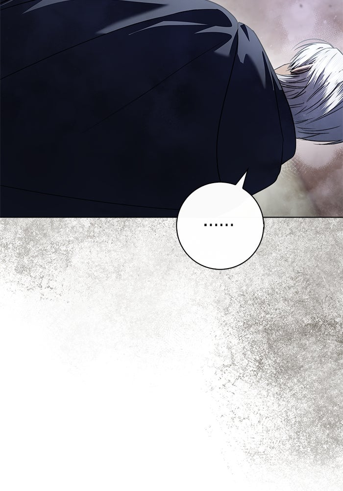 ขอวิธีส่งสามีลงนรก - หน้า 9