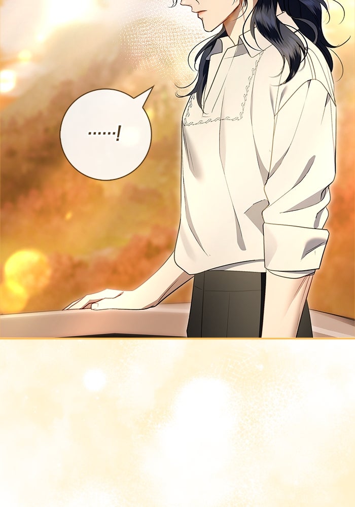 ขอวิธีส่งสามีลงนรก - หน้า 33