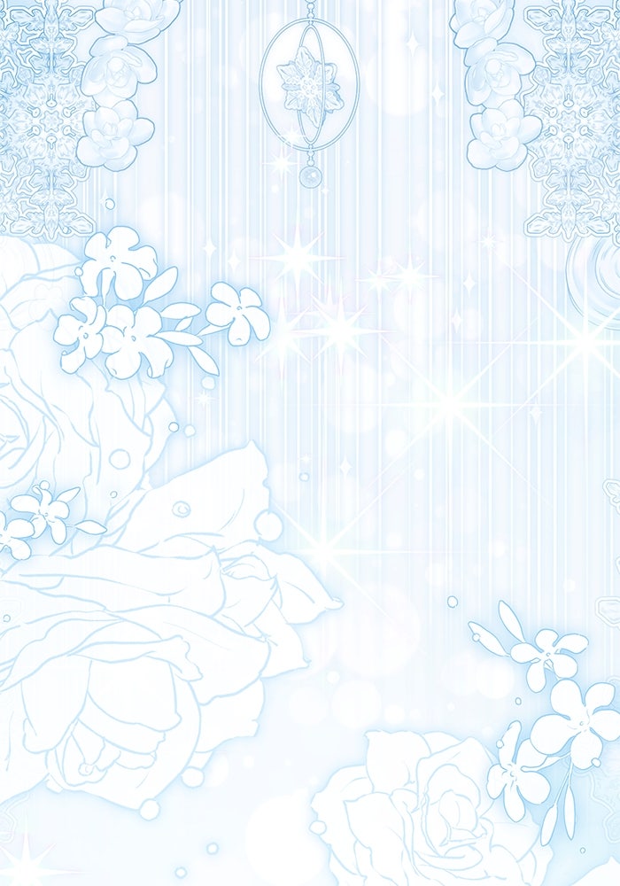 ขอวิธีส่งสามีลงนรก - หน้า 103