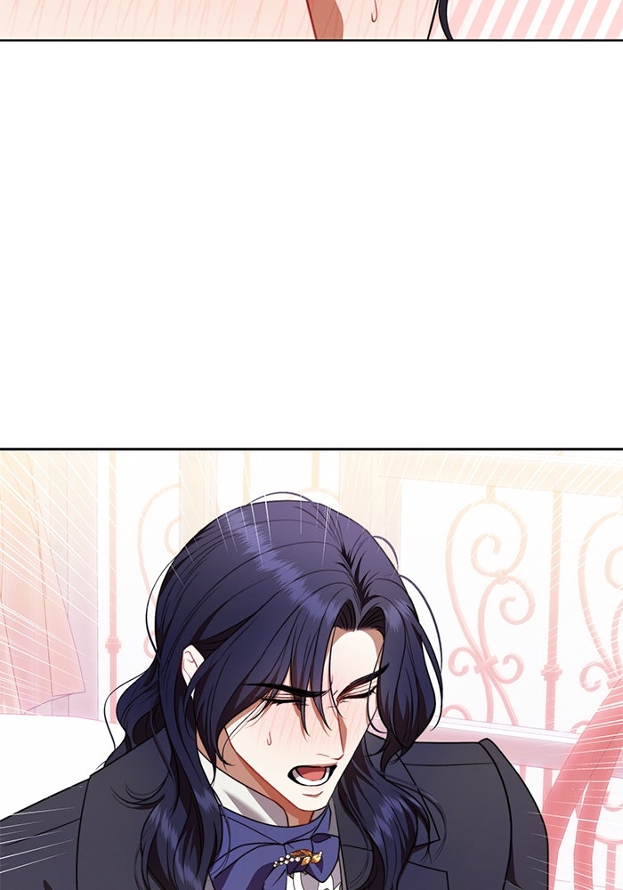 ขอวิธีส่งสามีลงนรก - หน้า 39