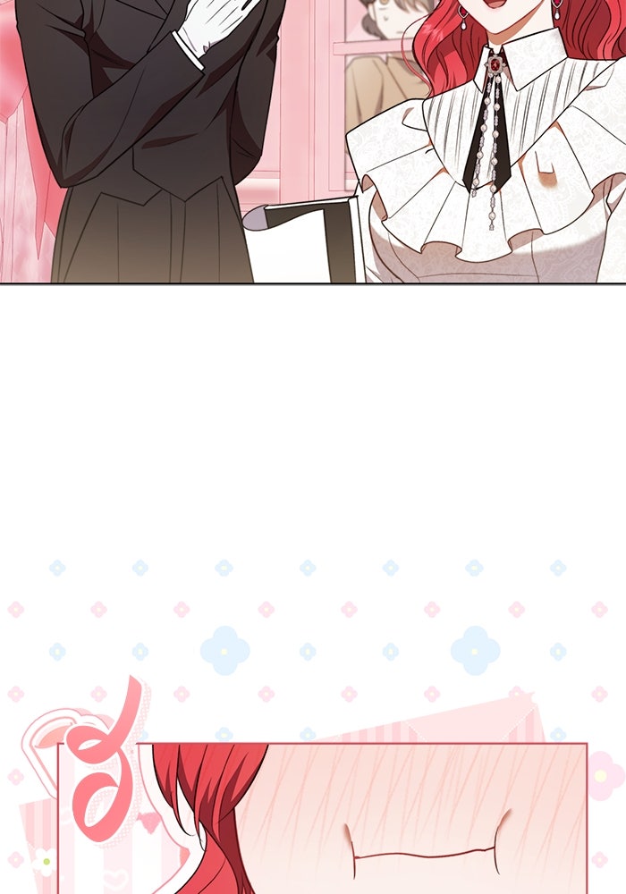ขอวิธีส่งสามีลงนรก - หน้า 41