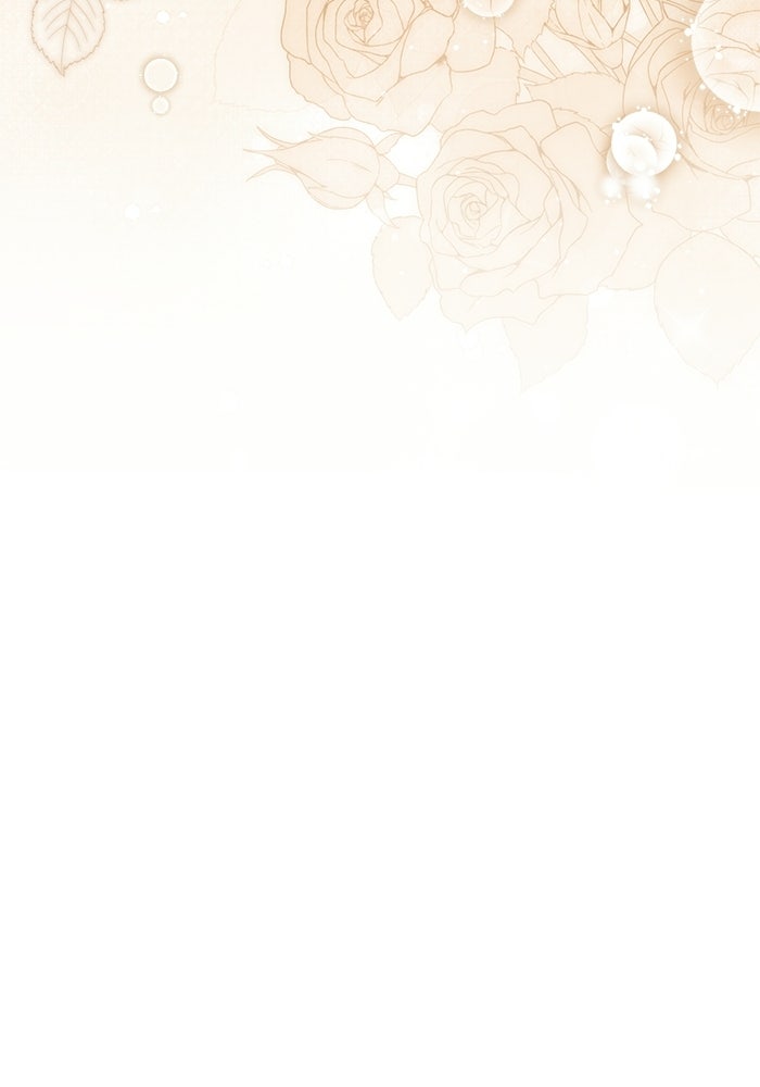 ขอวิธีส่งสามีลงนรก - หน้า 41