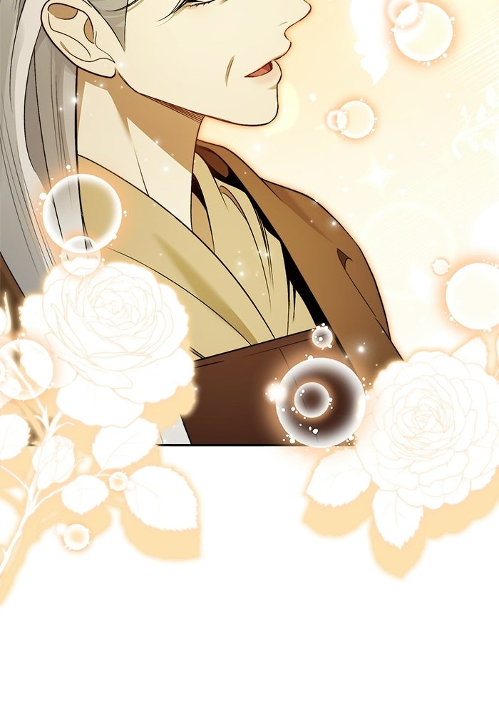 ขอวิธีส่งสามีลงนรก - หน้า 19