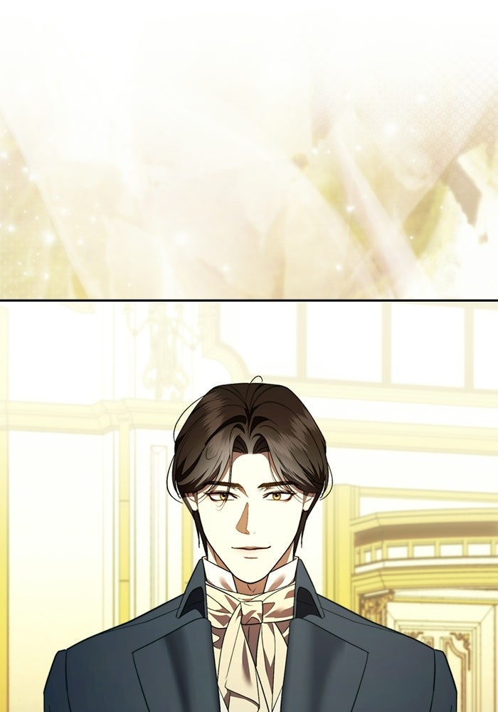 ขอวิธีส่งสามีลงนรก - หน้า 75