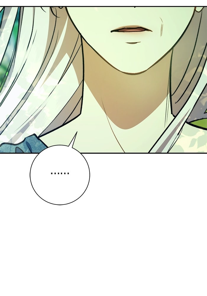 ขอวิธีส่งสามีลงนรก - หน้า 102