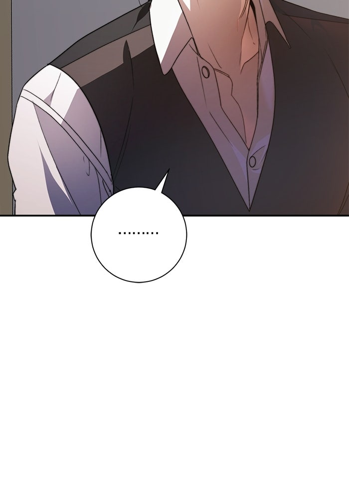 ขอวิธีส่งสามีลงนรก - หน้า 20