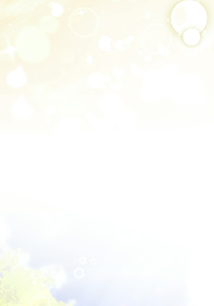 ขอวิธีส่งสามีลงนรก - หน้า 44