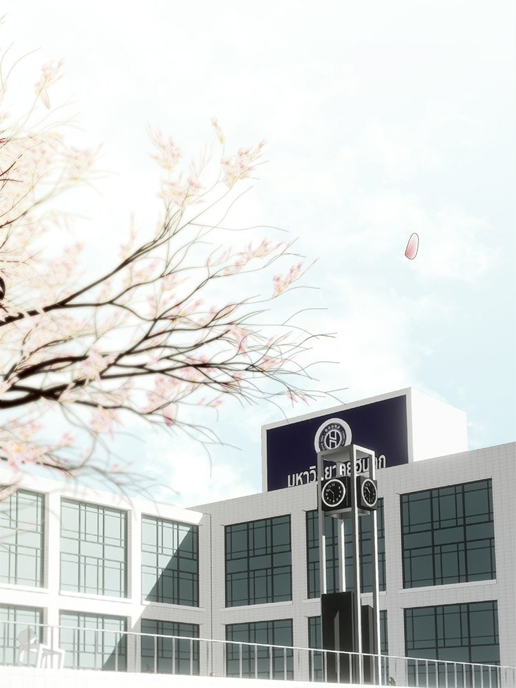 แบดเฟรนด์ - หน้า 2