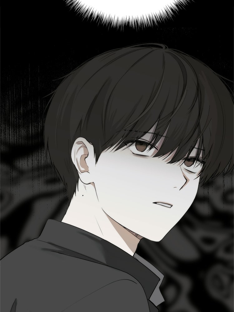 แบดเฟรนด์ - หน้า 97