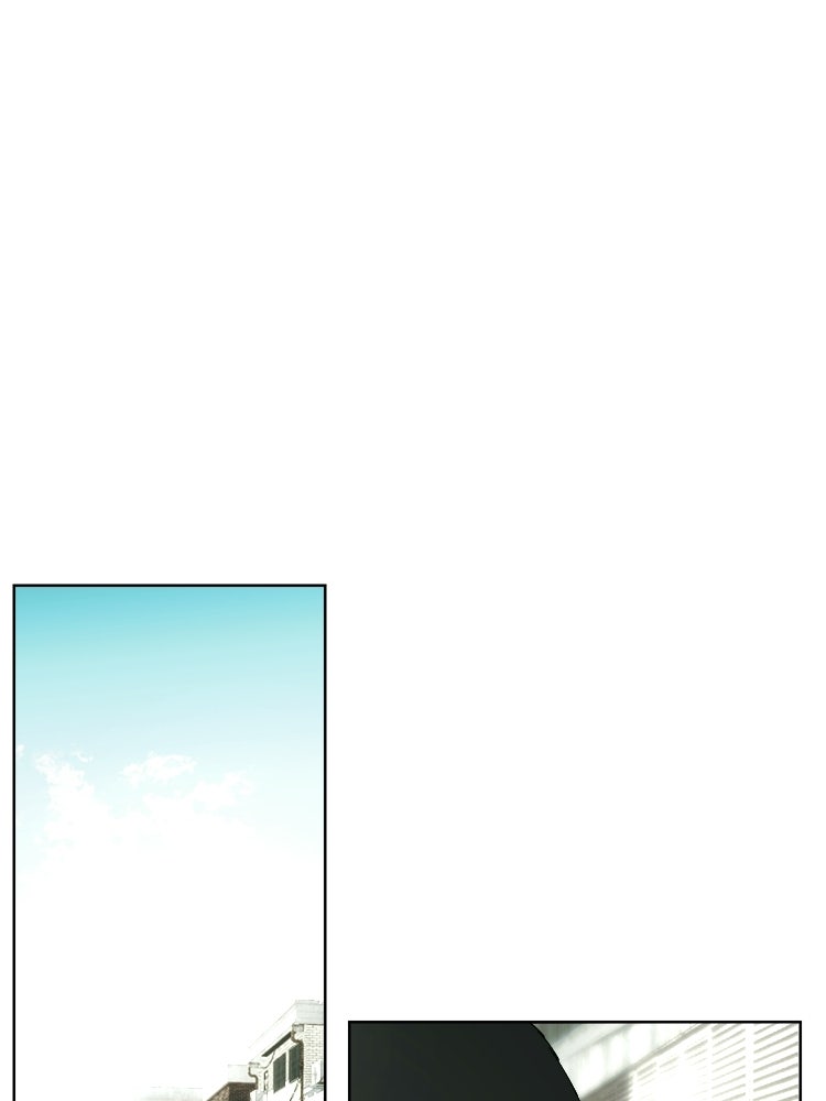 แบดเฟรนด์ - หน้า 25