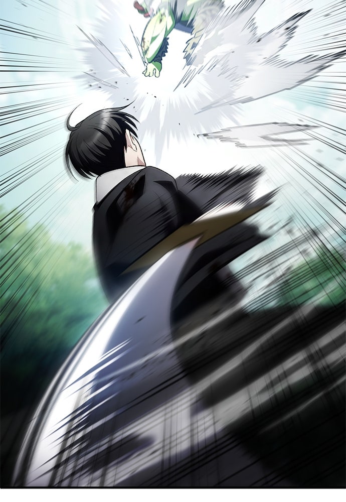 ฮันเตอร์ค่าประสบการณ์คูณแสน - หน้า 71